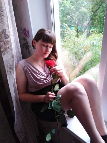 Нила
